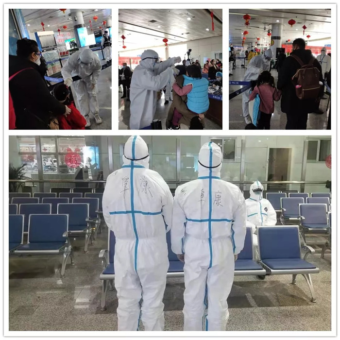 西藏阜康醫(yī)院 西藏阜康醫(yī)院