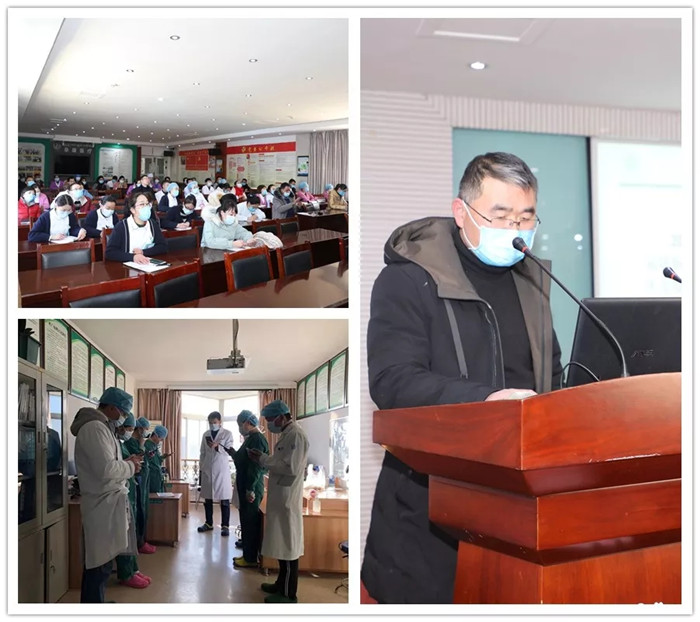 西藏阜康醫(yī)院 西藏阜康醫(yī)院