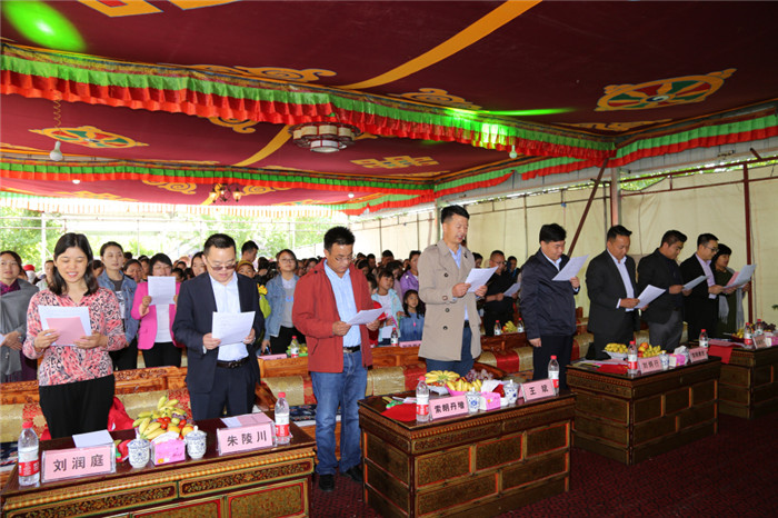 西藏阜康醫(yī)院 西藏阜康醫(yī)院
